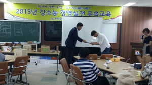 [NSP PHOTO]무안군, 강소농 경영실천 육성사업 수료증 교부