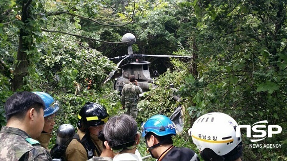 NSP통신-미군 헬기 추락현장 (아산시)