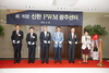 [NSP PHOTO]신한은행, 신한PWM 광주센터 개점