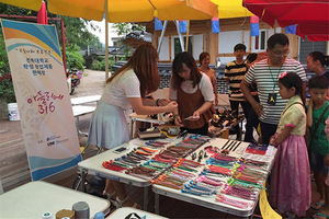 [NSP PHOTO]전북대, 전주 한옥마을에 학생 창업 제품 판매장 운영