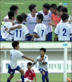 NSP통신-마데카솔 로고가 새겨진 유니폼을 입은 한국 유소년 축구 대표 화랑. (동국제약)