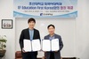 [NSP PHOTO]조선대학교 외국어대학, 글로벌 교육기업 EF코리아와 협정 체결