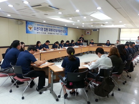 [NSP PHOTO]부산경찰,  범죄피해자보호 및 지원을 위한 유관기관 합동 위크숍 개최