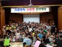 [NSP PHOTO]해남동초교, 여름방학 어울림 음악캠프 성료