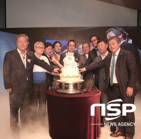 NSP통신- (에코파트너즈)