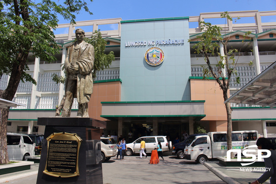 NSP통신-해운대구와 자매결연을 체결할 예정인 필리핀 파라냐케 시청. (해운대구 제공)