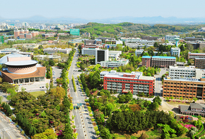 [NSP PHOTO]전북대, 교육부 대학구조개혁평가 A등급