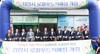 [NSP PHOTO]천안시, 백석동에 다섯 번째 로컬푸드 직매장 본격 운영