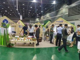 [NSP PHOTO]군산시, A Farm Show 창농·귀농 박람회 참가