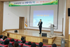 [NSP PHOTO][동정]유재훈 한국예탁결제원 사장 광주서 나의 세상 답사기 특강