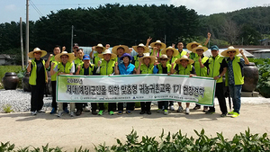 [NSP PHOTO]부안군, 군 제대 예정 귀농교육생 현장견학 실시