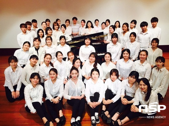 NSP통신-조선대 음악교육과 합창단. (조선대)
