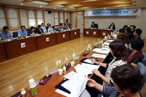 [NSP PHOTO]장흥군, 국제통합의학박람회 범군민 추진위 본격 활동 돌입