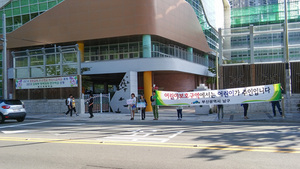 [NSP PHOTO]부산 남구, 교통문화개선 홍보 캠페인 실시