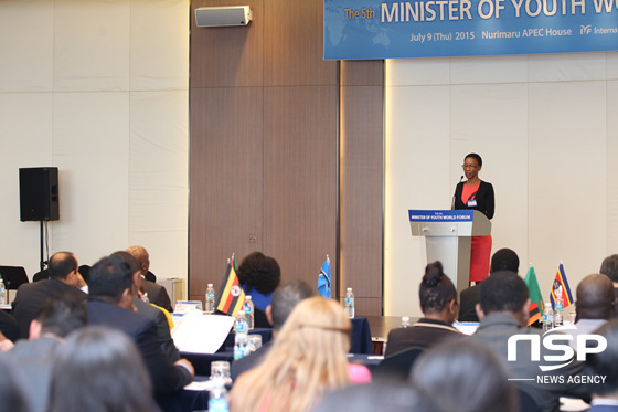 NSP통신-마할리 파못세 레소토 교육부 장관이 해운대 누리마루 APEC 홀에서 열린 제5회 세계청소년부장관포럼(Minister of Youth World Forum)에서 연설하고 있다.
