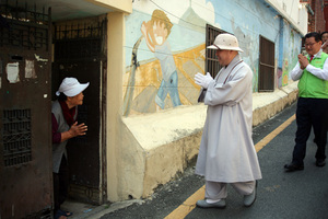 [NSP NEWS Image]삼광사 추석 앞두고 지역 취약계층에 자비의 쌀 전달