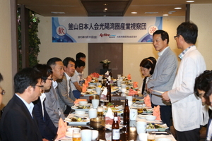 [NSP PHOTO]광양경제청, 부산일본인회 기업회원 초청 광양만권 산업현장 시찰