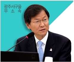 NSP통신-천정배 국회의원(광주 서구을, 무소속)