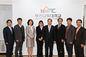 [NSP PHOTO]동정 하윤수 부산교대 총장 시마네와 교류협력위해 출국