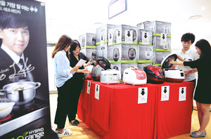 [NSP PHOTO]롯데백화점 센텀시티점, 삼성·LG 등 참여 한가위 밥솥 박람회 개최