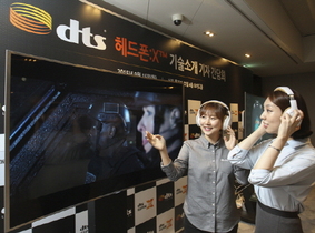 [NSP PHOTO]DTS, 삼성 SUHD·UHD TV에 입체음향기술 탑재…헤드폰으로 3D사운드 즐긴다