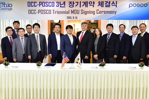 [NSP PHOTO]포스코, 美 석도강판 제조사 OCC와 장기 공급계약 체결