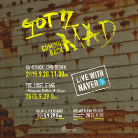 [NSP PHOTO]갓세븐, 29일 강남역서 매드 쇼케이스 개최