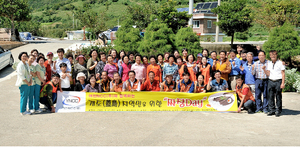 [NSP PHOTO]여수산단, 여천NCC 도서지역 봉사활동 펼쳐