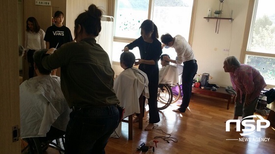 NSP통신- (전주비전대학교)