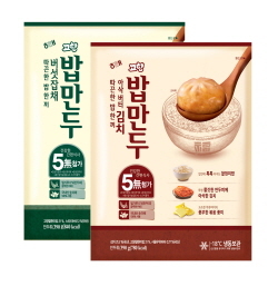 NSP통신-해태제과 밥만두 2종(버섯잡채밥만두·아삭버터김치밥만두) (해태제과 제공)