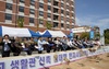 [NSP PHOTO]전북대, 600명 규모 생활관 신축 기공식 개최