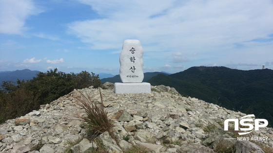 NSP통신-새롭게 설치된 승학산의 정상표지석. (사하구 제공)