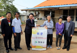 [NSP PHOTO]영암군, 소외된 이웃과 따뜻한 정 나눠