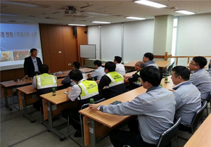 [NSP PHOTO]부산항만공사, 신항 경비·보안 강화 위한 특별 보안교육 실시