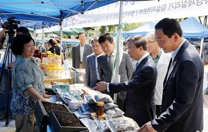 [NSP PHOTO]임실군, 서울서 농·특산물 직거래행사 개최