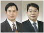 [NSP PHOTO][동정] 계명대 황재범 최성우 교수 세계3대 인명사전 등재