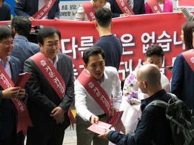 [NSP PHOTO]새누리 부산시당 고향 잘 다녀오십시오. 고향에 오심을 환영합니다