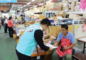 [NSP PHOTO]국민건보공단 광양구례지사, 뉴 비전 등 공단 현안 홍보