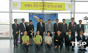 [NSP NEWS Image]ジンエアー金海空港発大阪セブ定期便新規就航