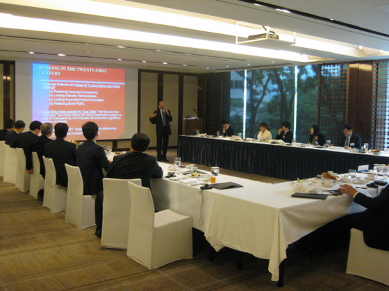 NSP통신-21세기 금융비전포럼 세미나 (21세기 금융비전포럼 제공)