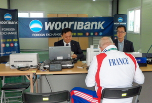 [NSP PHOTO]우리은행, 경북문경 세계군인체육대회 임시환전소 운영