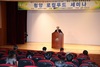 [NSP PHOTO]청양군, 로컬푸드 통한 농촌 경제 활성화 도모