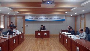 [NSP PHOTO]장흥군, 국민행복 규제개혁 발굴 공모전 우수과제 5건 선정