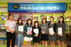 [NSP PHOTO]천재교육, 가톨릭중앙의료원에 교재 기증…학습봉사 3기 출범