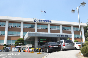 [NSP PHOTO]박옥수 목사 누명 벗었다 전주지법 사기혐의에 무죄 선고