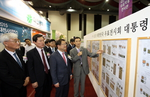 [NSP PHOTO]2015 대한민국 우표전시회 개막…7일간 대전무역전시관서 개최