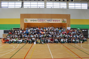 [NSP PHOTO]경인교대부설초 아빠와 함께하는 오리엔티어링 환경체험 진행