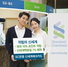 [NSP PHOTO]스탠다드차타드은행, 신세계 제휴 신세계360체크카드 출시