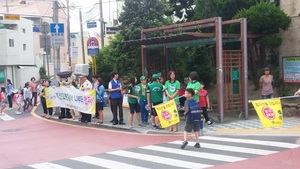 [NSP PHOTO]부산 수영구 - 남부경찰서, 광안리서 펼치는 교통문화 개선 캠페인