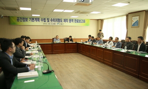 [NSP PHOTO]구례군, 공간정보기본계획 완료보고회 가져